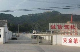 常州诚信驾校 诚信驾校报名价格 诚信驾校怎么样
