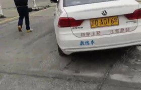 美丽华驾校 美丽华驾校怎么样 美丽华驾校电话 美丽华驾校地址 常州驾考宝典