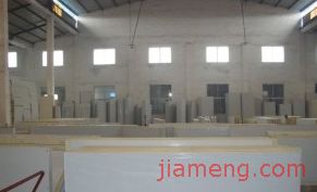 雪洋采暖加盟连锁火爆招商中 全球加盟网jiameng.com