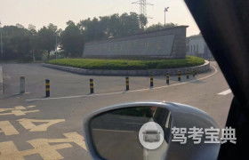 常州中通驾校 中通驾校报名价格 中通驾校怎么样