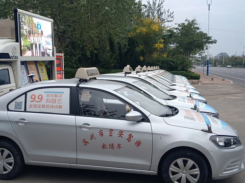 银川灯箱广告牌吸塑发光字制作 银川哪有川发光字制作厂家项目