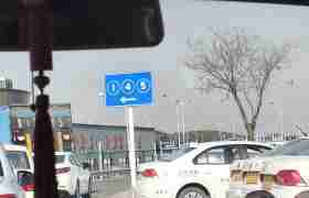 武进驾校和常州驾培中心哪个好【驾考宝典】