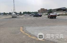 常州高俊驾校 高俊驾校报名价格 高俊驾校怎么样