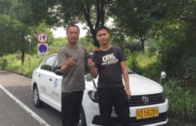 常州华夏驾校 华夏驾校报名价格 华夏驾校怎么样