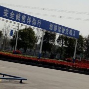 诚信驾校许娟教练 学员评价与教学特色