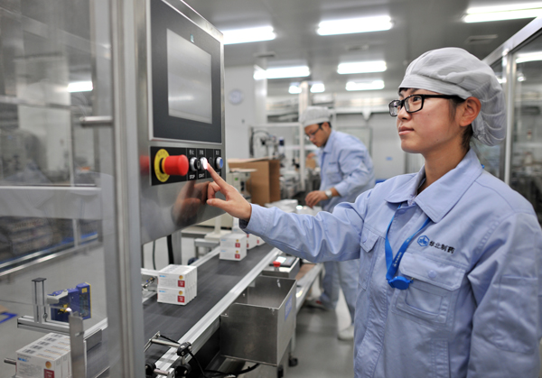 《石家庄日报》emc易倍体育制药新制剂项目即将全面投产