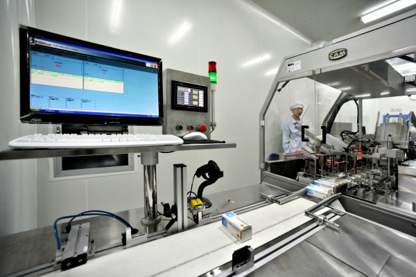 《医药经济报》emc易倍体育制药电子监管条件实现全覆盖