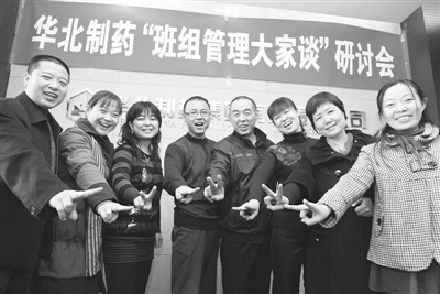 《河北工人报》为企业发展提供“不竭动力”