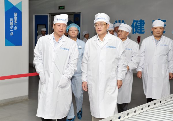 农工党中央“仿制药质量问题与对策”专题调研组到emc易倍体育调研