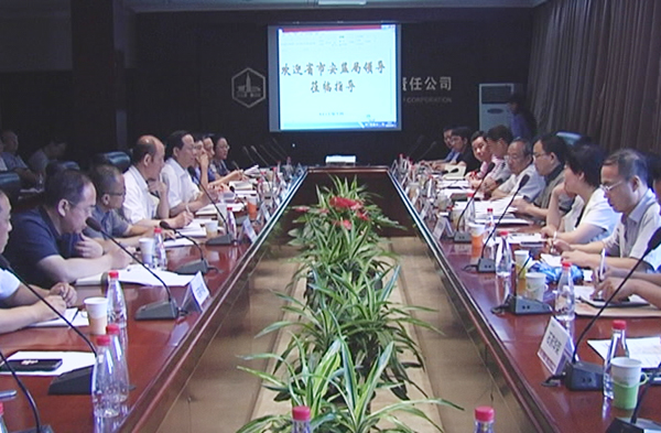 省安监局与职业卫生重点行业单位主要负责人谈心对话活动在emc易倍体育举办<br />