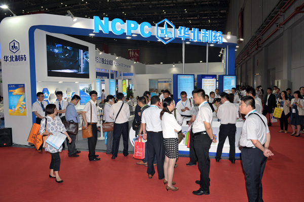 emc易倍体育制药擎精品精彩亮相首届健康产业领袖峰会 <br />