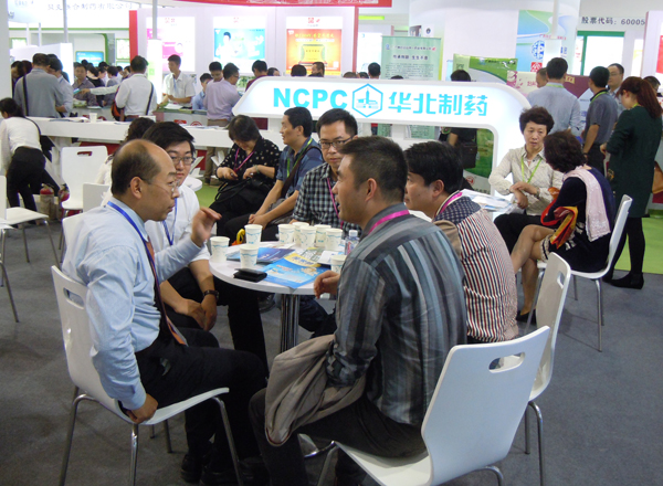 emc易倍体育盛装参展第72届全国药品交易会