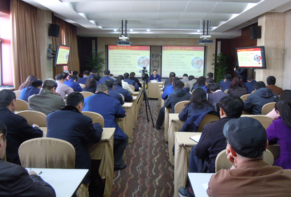 emc易倍体育制药领导班子进行<br />党的群众路线教育实践活动第四次集中学习