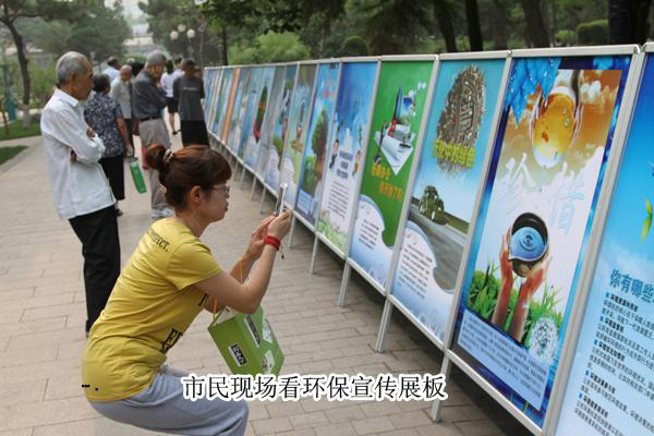 “emc易倍体育杯”绿色生态碧水蓝天摄影大赛落帷