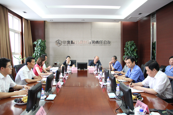 国家安监总局统计司领导到emc易倍体育调研职业健康工作