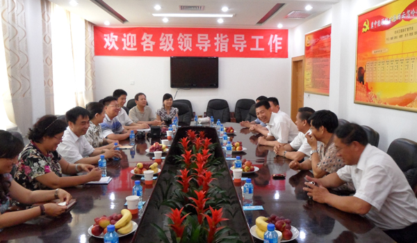 emc易倍体育制药纪委赴峰峰、邯矿集团参观学习<br />