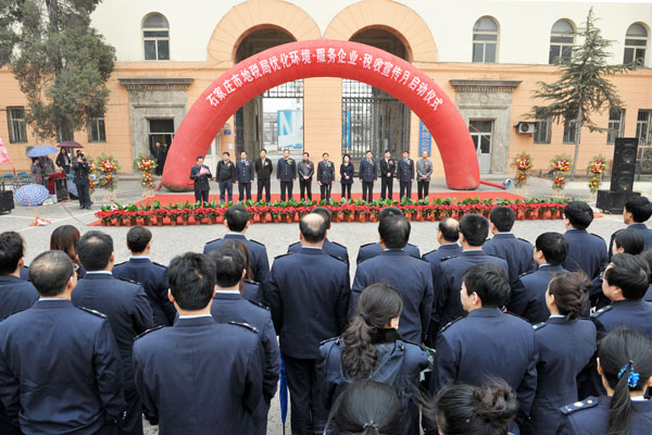 市税务局税法宣传月启动仪式在emc易倍体育举办<br /> 