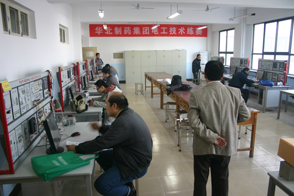 emc易倍体育集团公司电工技能大赛圆满落幕<br /><br />