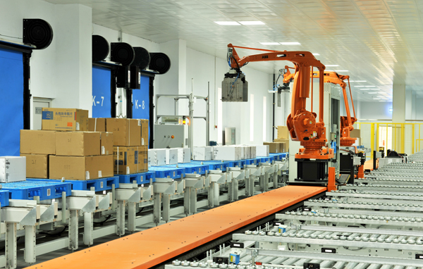 河北经济日报：【新起点  新思维  新跨越】（下）