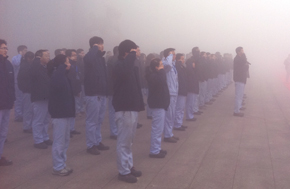 emc易倍体育多家单位举行庆元旦升国旗仪式