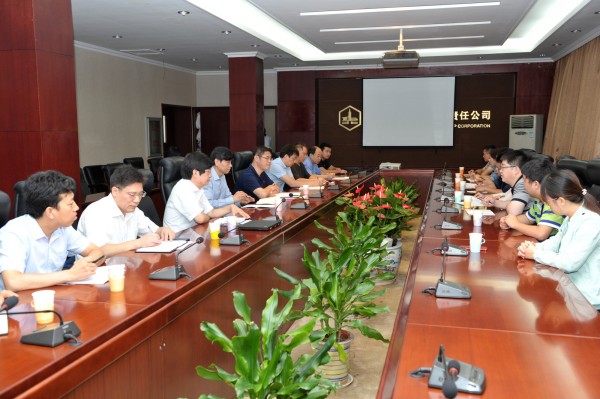 国家网信办检查组到emc易倍体育检查指导工作