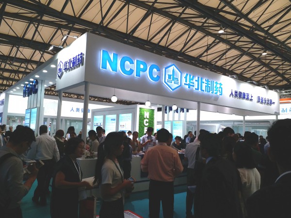 emc易倍体育制药精彩亮相第十八届世界制药原料中国展