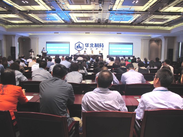 河北省失业保险支持技能提升“展翅行动”启动仪式在emc易倍体育集团举行