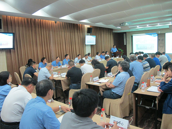 集团公司召开8月份生产经营分析会